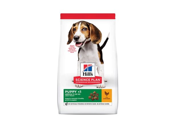 Hill’s Science Plan Medium Puppy Food With Chicken - 2.5kg