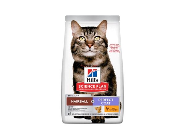 Hill’s Science Plan Hairball & Perfect Coat Adult Dry Cat Food with Chicken - 1.5kg